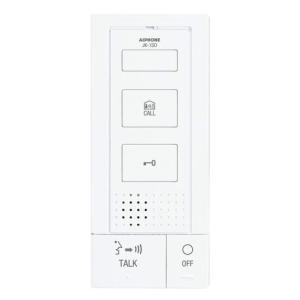  POSTE AUDIO SECOND. 