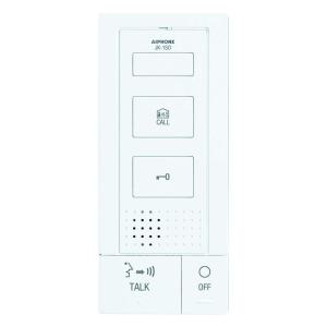  POSTE AUDIO SECOND. 